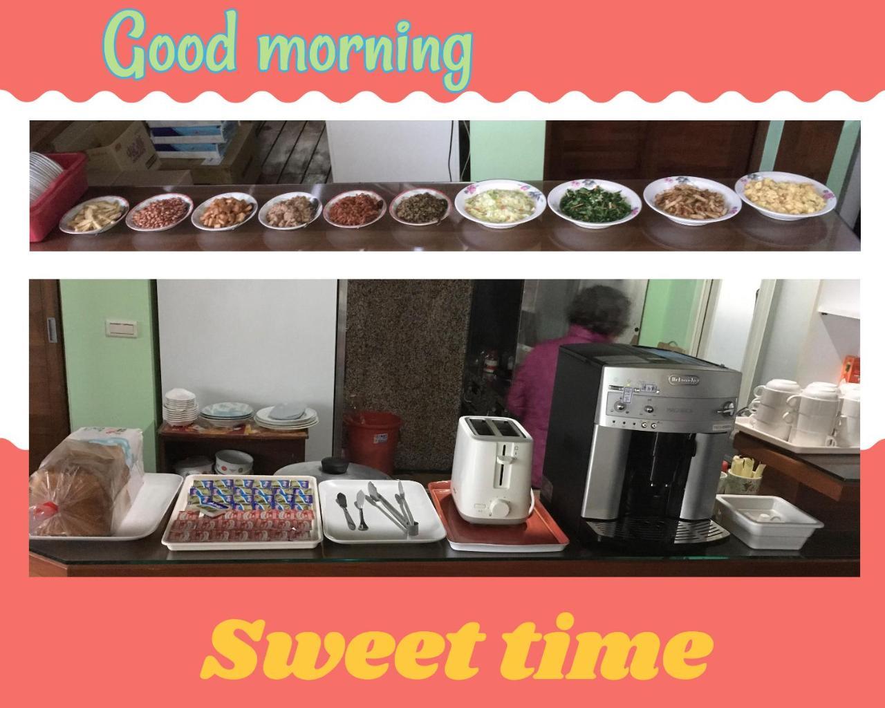 Hai Yang Fanglin Homestay Yongjing Luaran gambar
